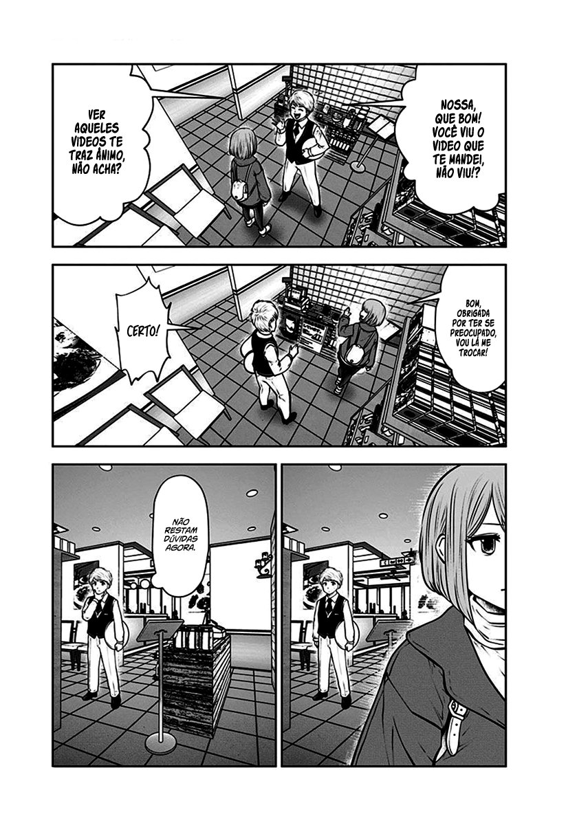 Kou iu no ga ii Capítulo 1