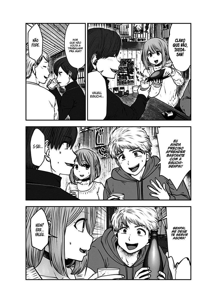 Kou iu no ga ii Capítulo 1
