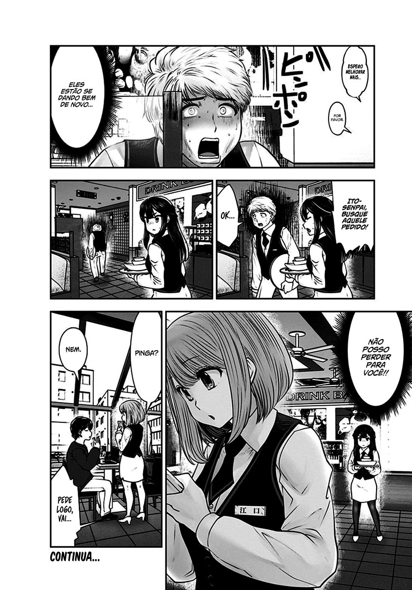 Kou iu no ga ii Capítulo 1