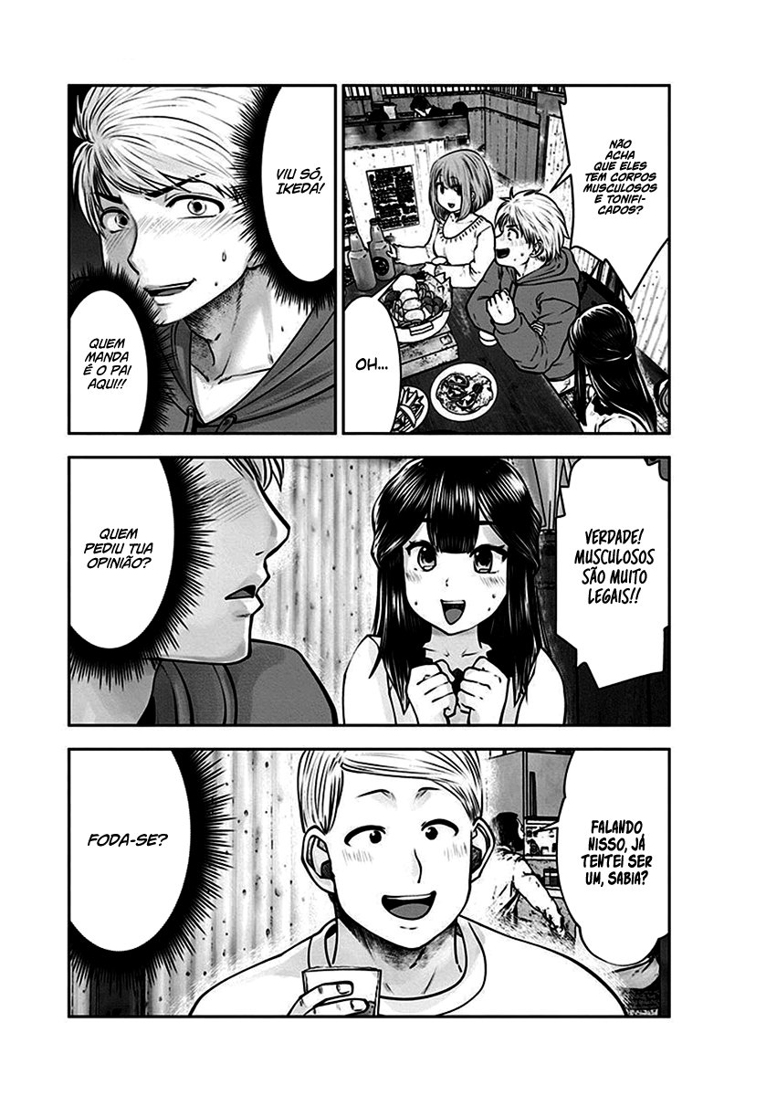 Kou iu no ga ii Capítulo 1