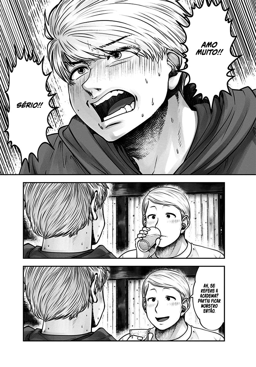 Kou iu no ga ii Capítulo 1