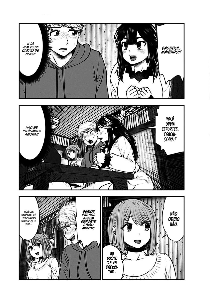 Kou iu no ga ii Capítulo 1