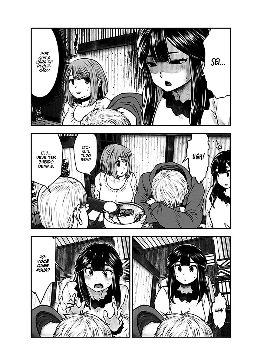 Kou iu no ga ii Capítulo 1
