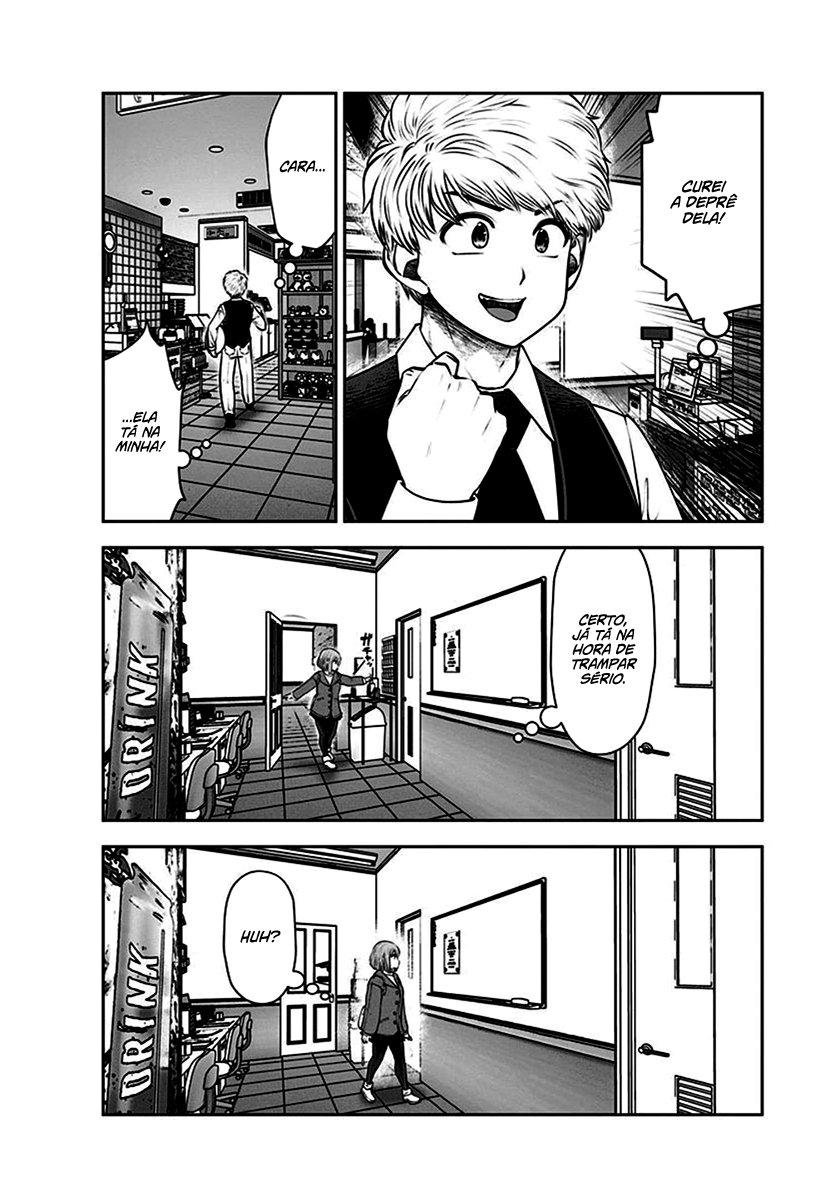Kou iu no ga ii Capítulo 1