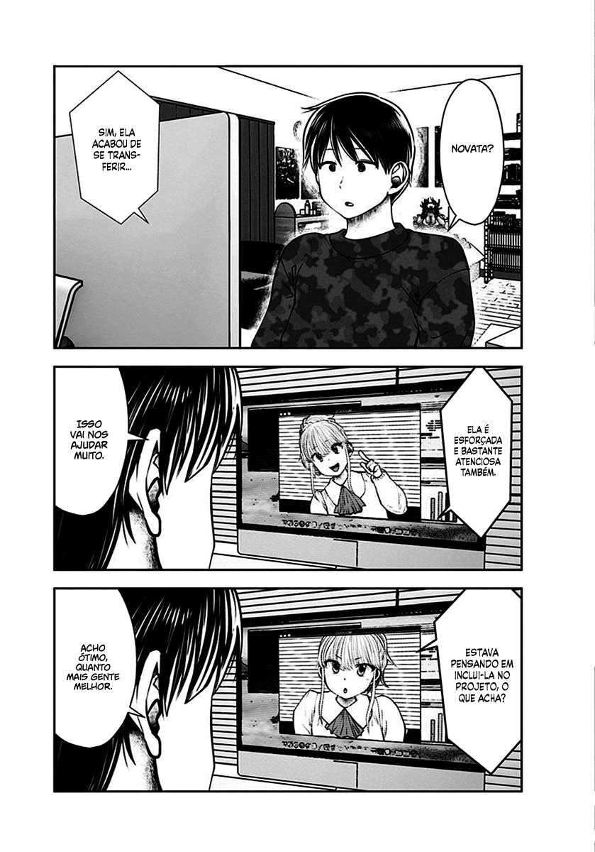 Kou iu no ga ii Capítulo 1