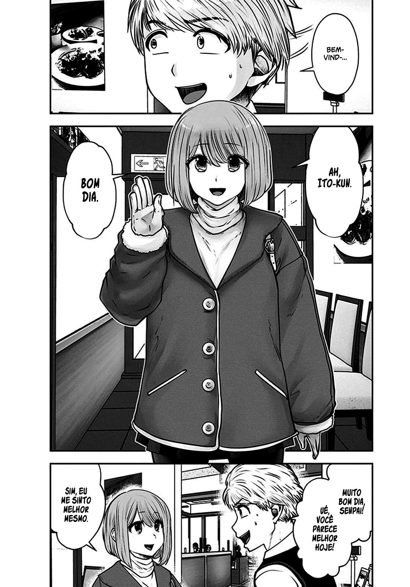 Kou iu no ga ii Capítulo 1