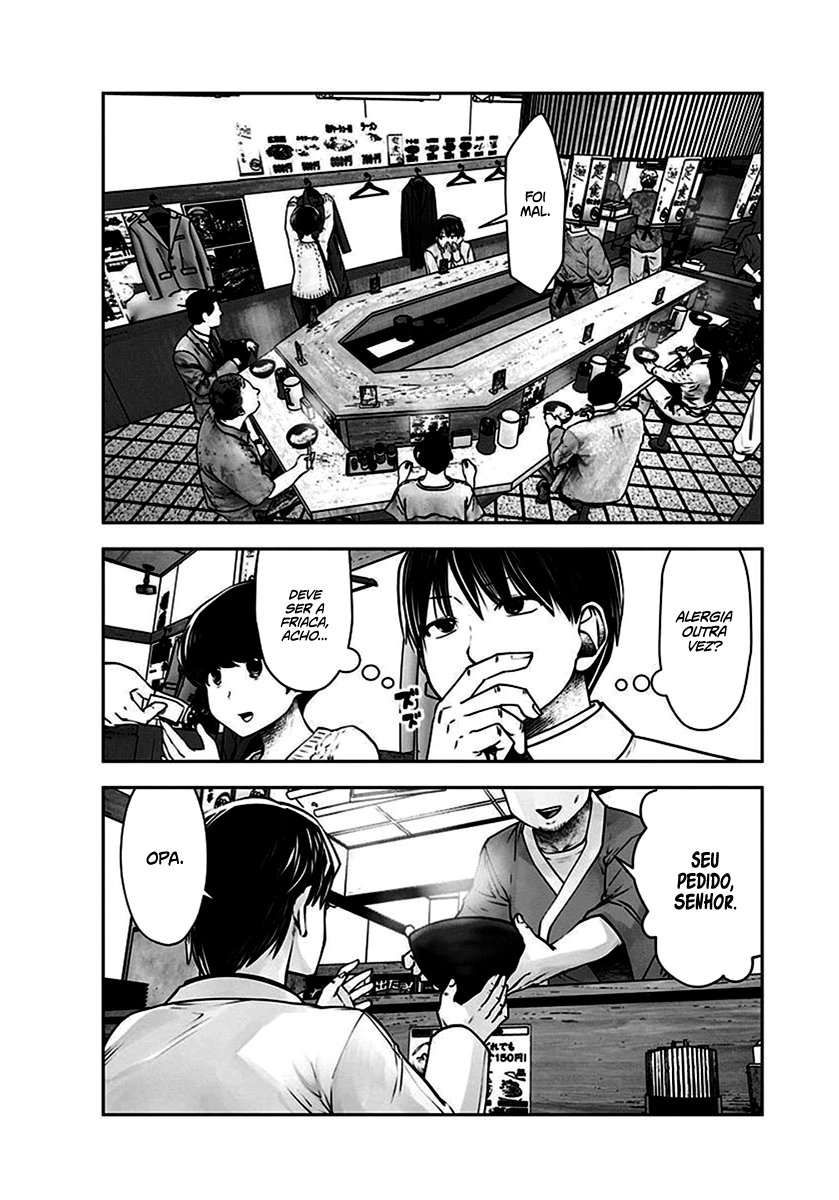 Kou iu no ga ii Capítulo 1