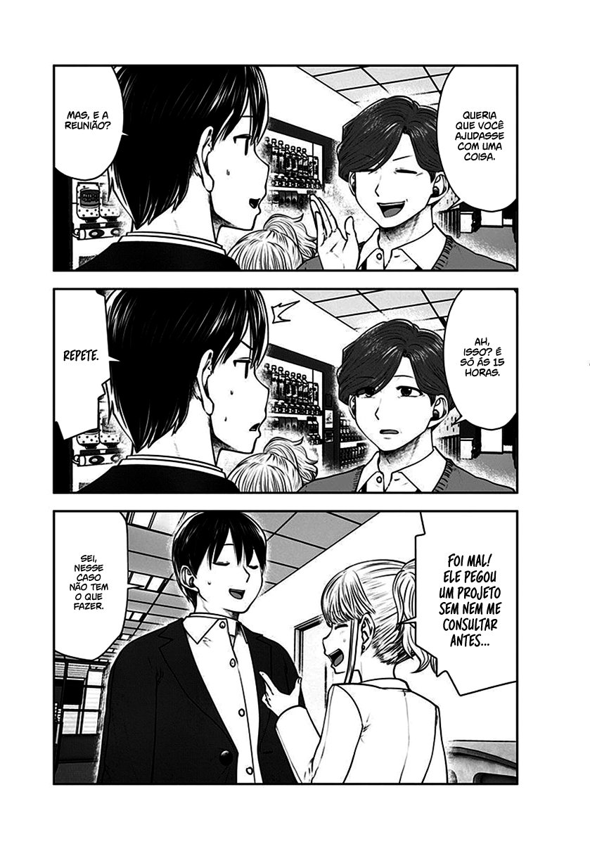 Kou iu no ga ii Capítulo 1