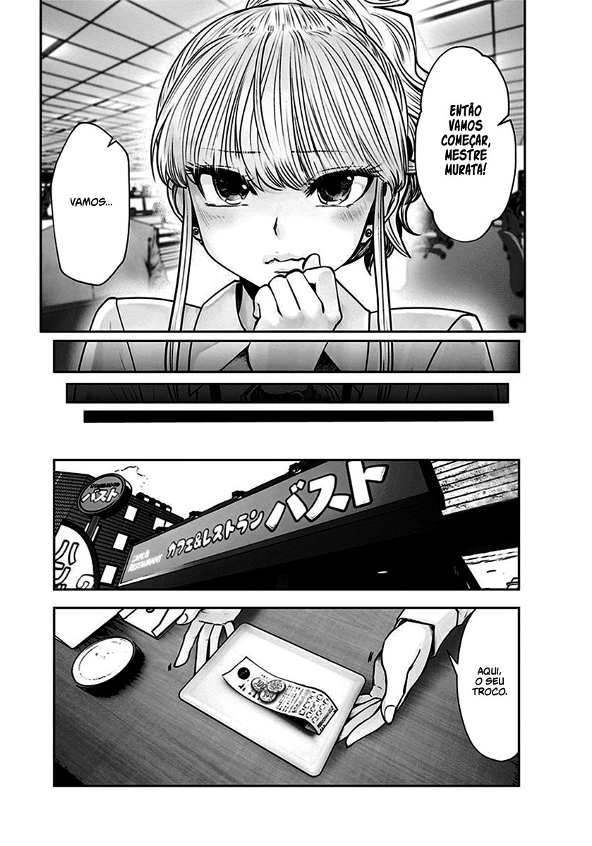 Kou iu no ga ii Capítulo 1