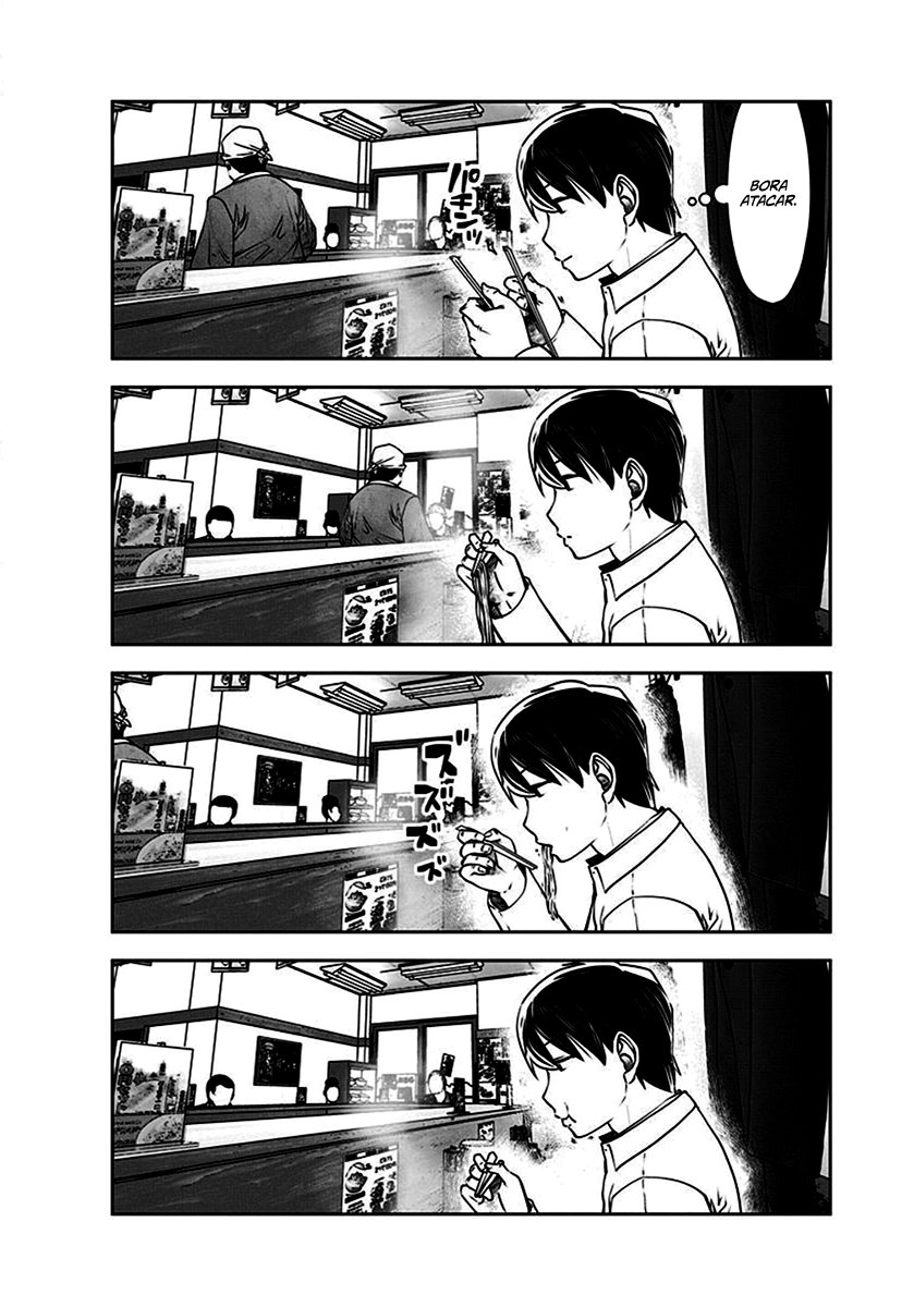 Kou iu no ga ii Capítulo 1