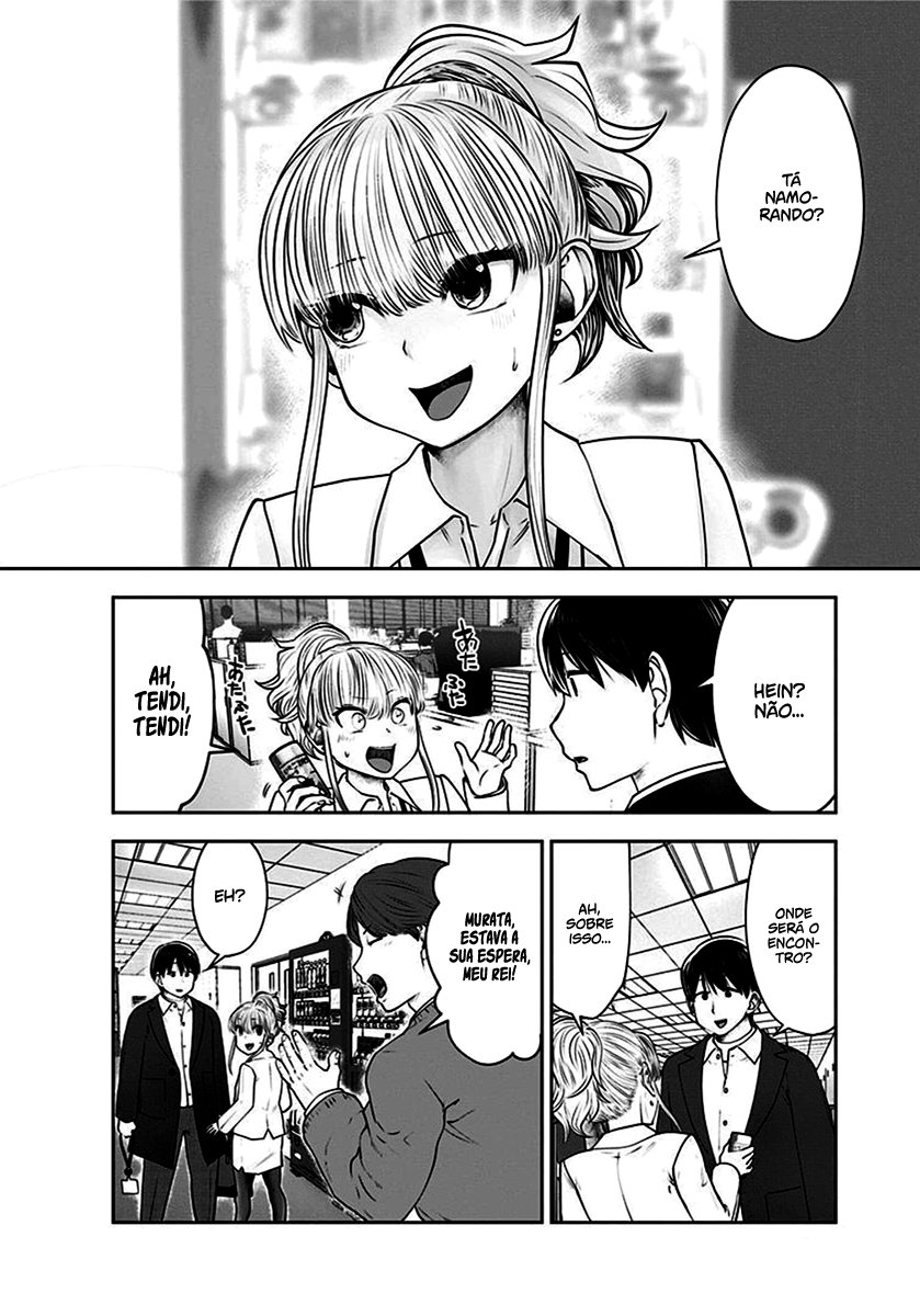 Kou iu no ga ii Capítulo 1