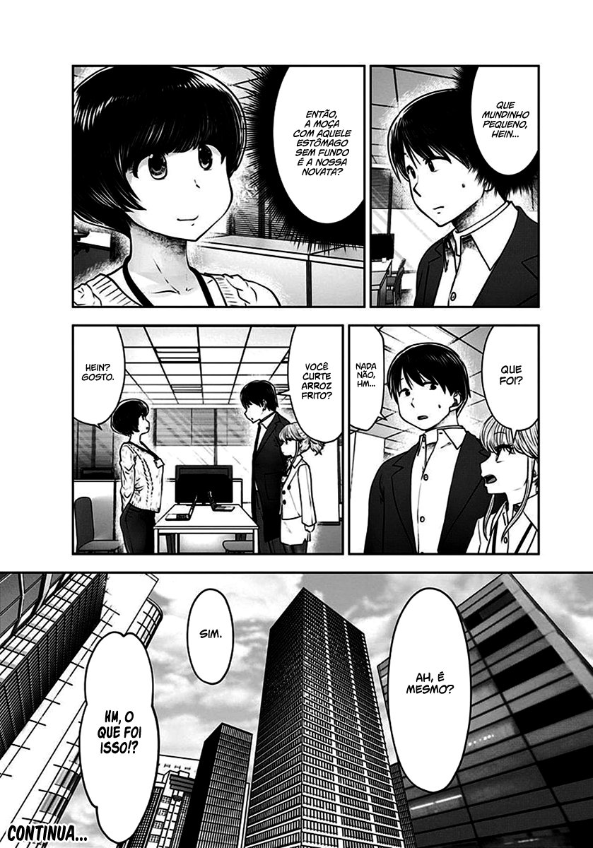 Kou iu no ga ii Capítulo 1