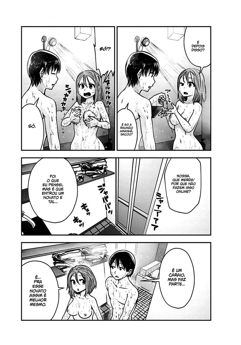 Kou iu no ga ii Capítulo 1