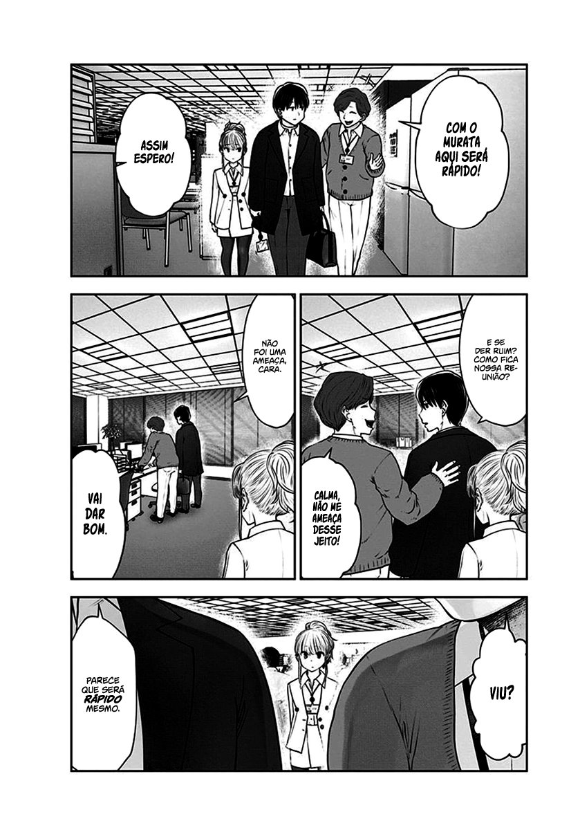 Kou iu no ga ii Capítulo 1