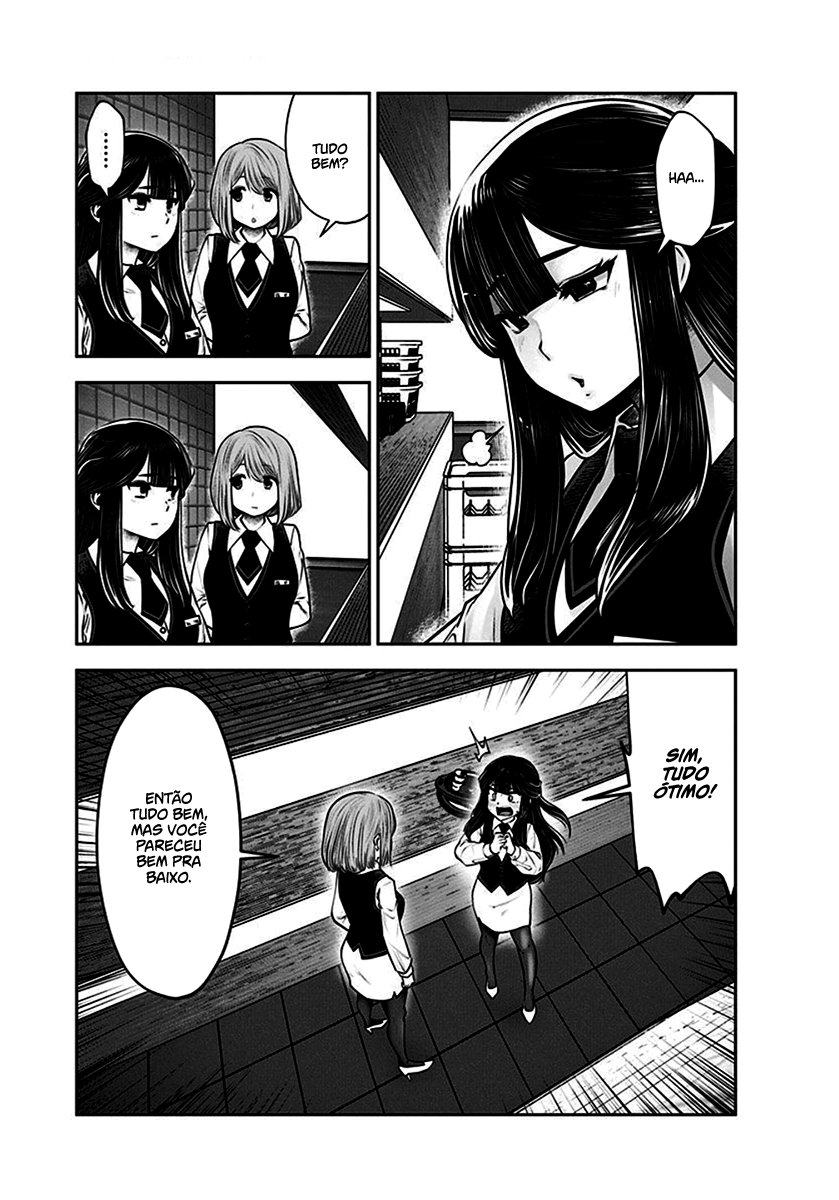 Kou iu no ga ii Capítulo 1