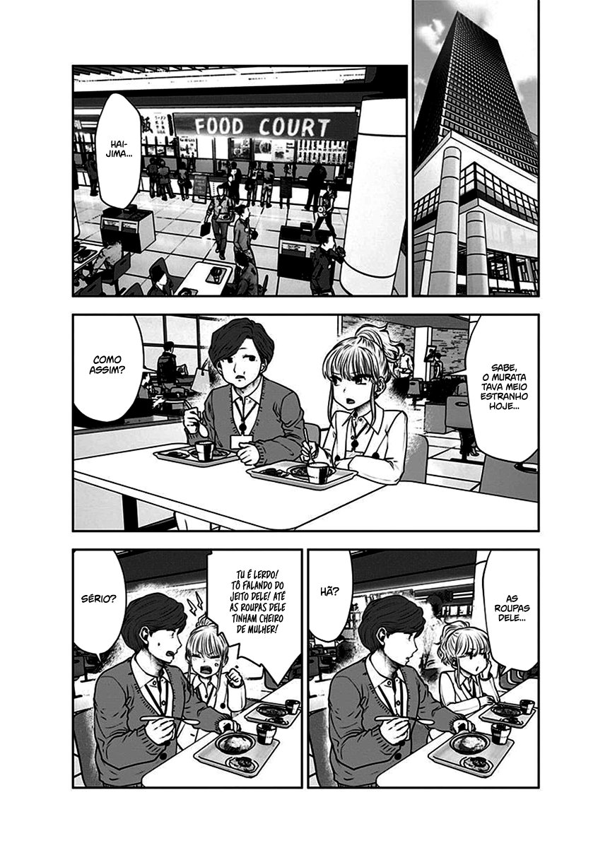 Kou iu no ga ii Capítulo 1