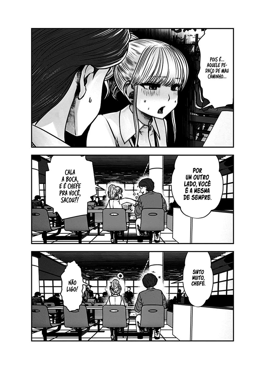 Kou iu no ga ii Capítulo 1