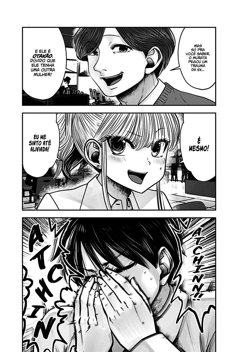 Kou iu no ga ii Capítulo 1