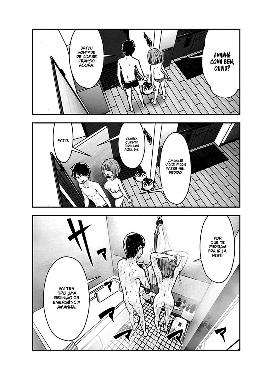 Kou iu no ga ii Capítulo 1
