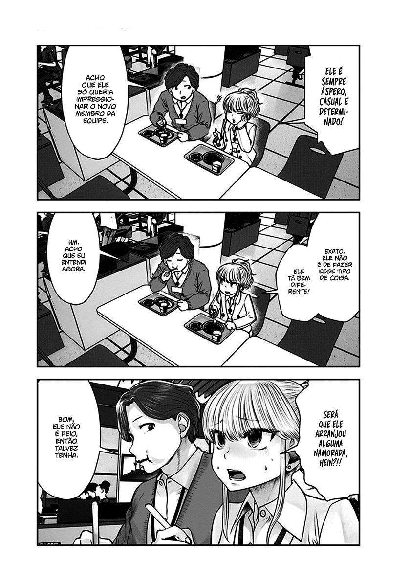 Kou iu no ga ii Capítulo 1
