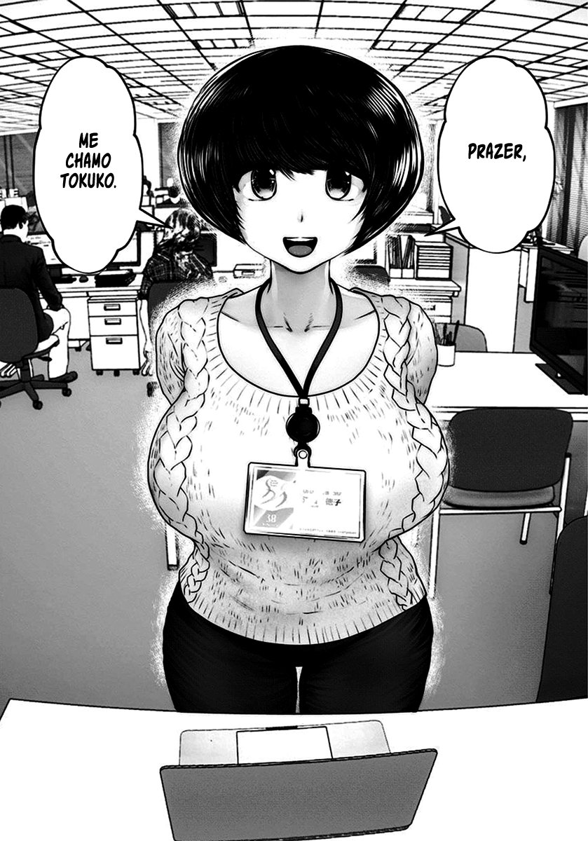 Kou iu no ga ii Capítulo 1