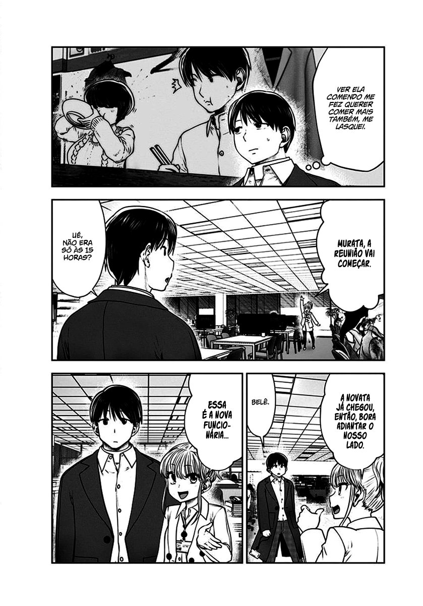 Kou iu no ga ii Capítulo 1