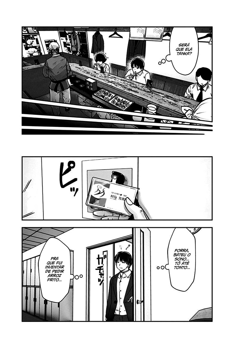 Kou iu no ga ii Capítulo 1
