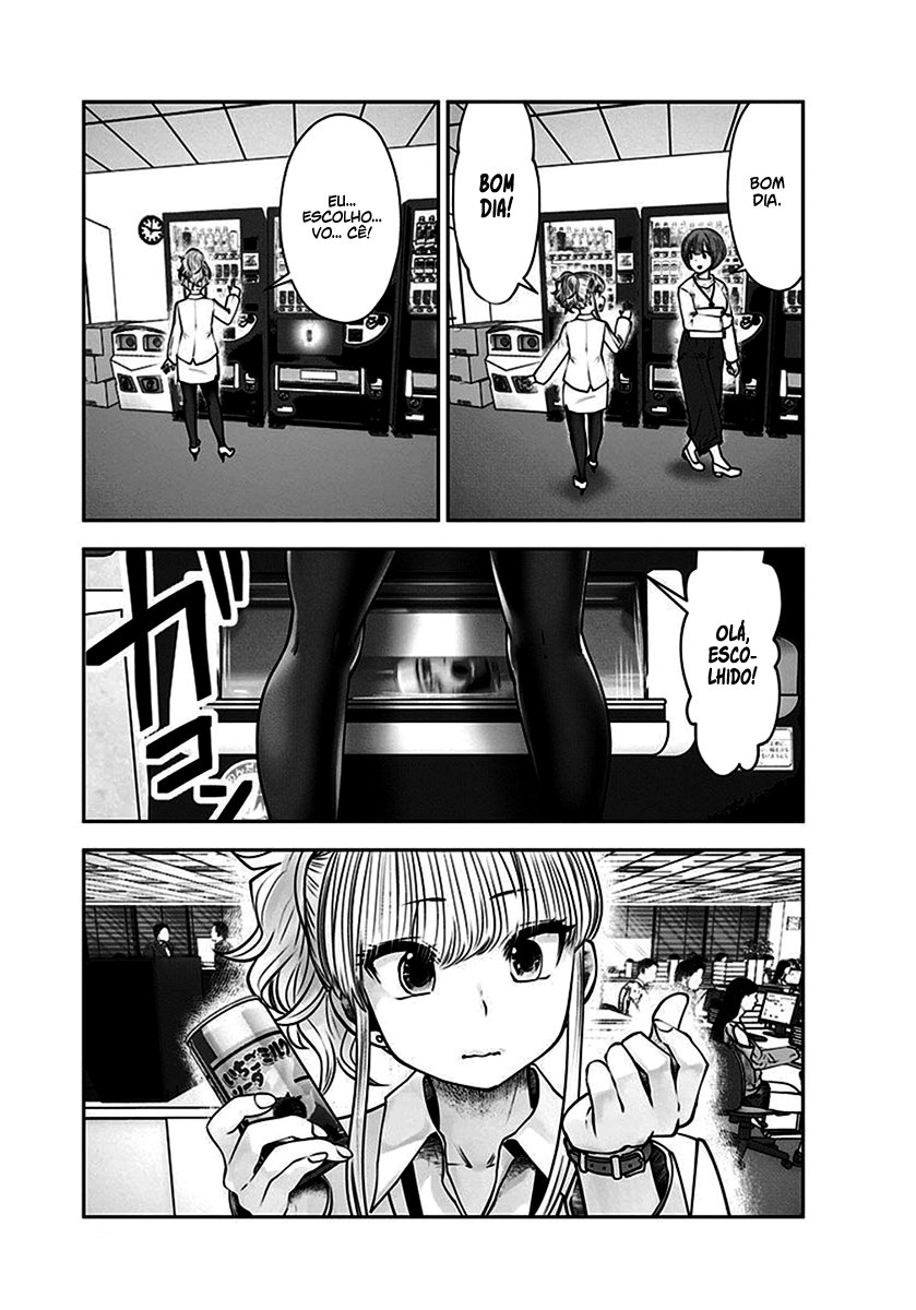 Kou iu no ga ii Capítulo 1