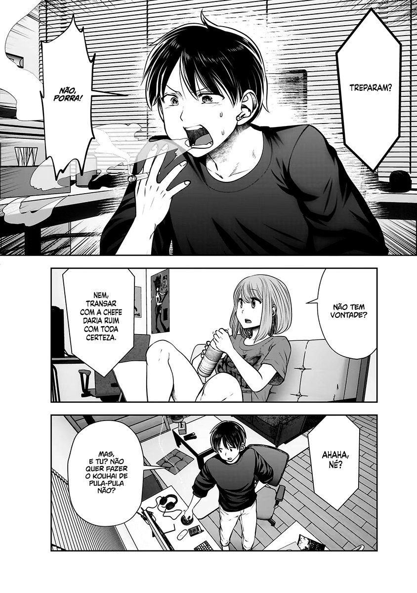 Kou iu no ga ii Capítulo 1