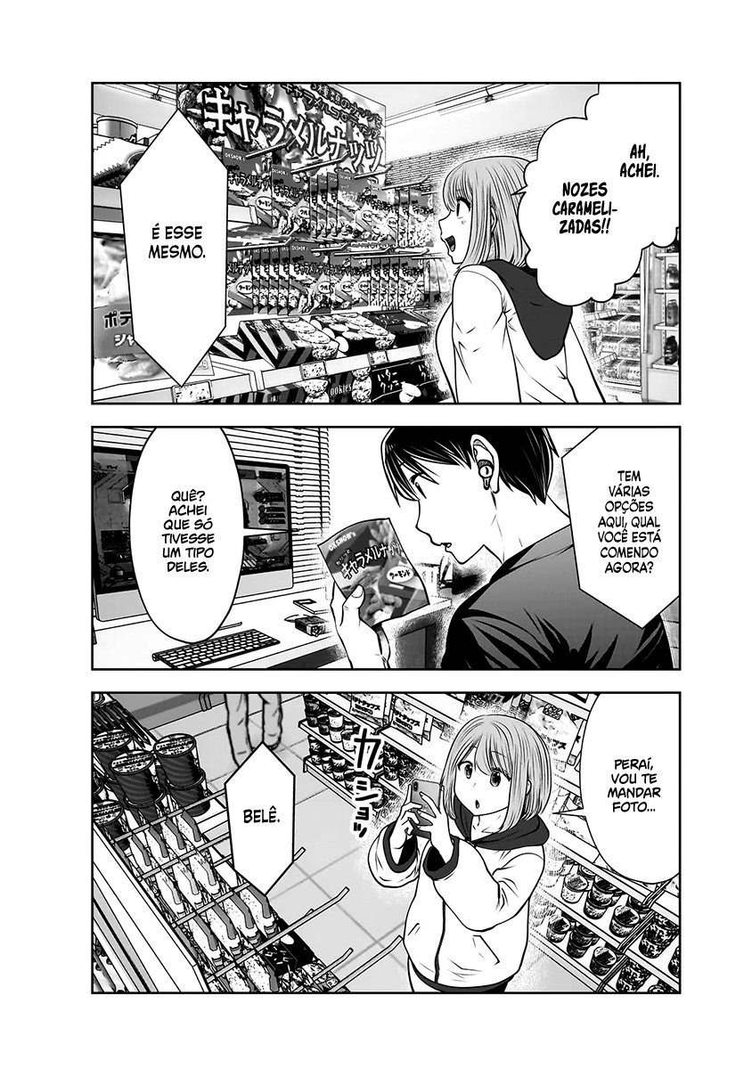 Kou iu no ga ii Capítulo 1