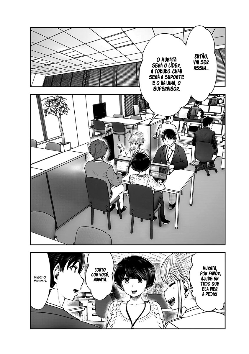 Kou iu no ga ii Capítulo 1