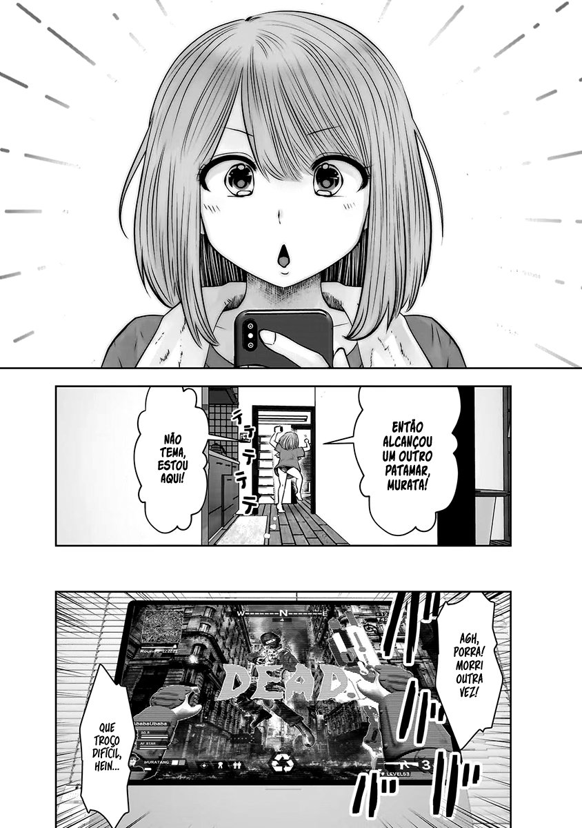 Kou iu no ga ii Capítulo 1