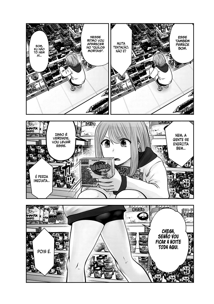 Kou iu no ga ii Capítulo 1