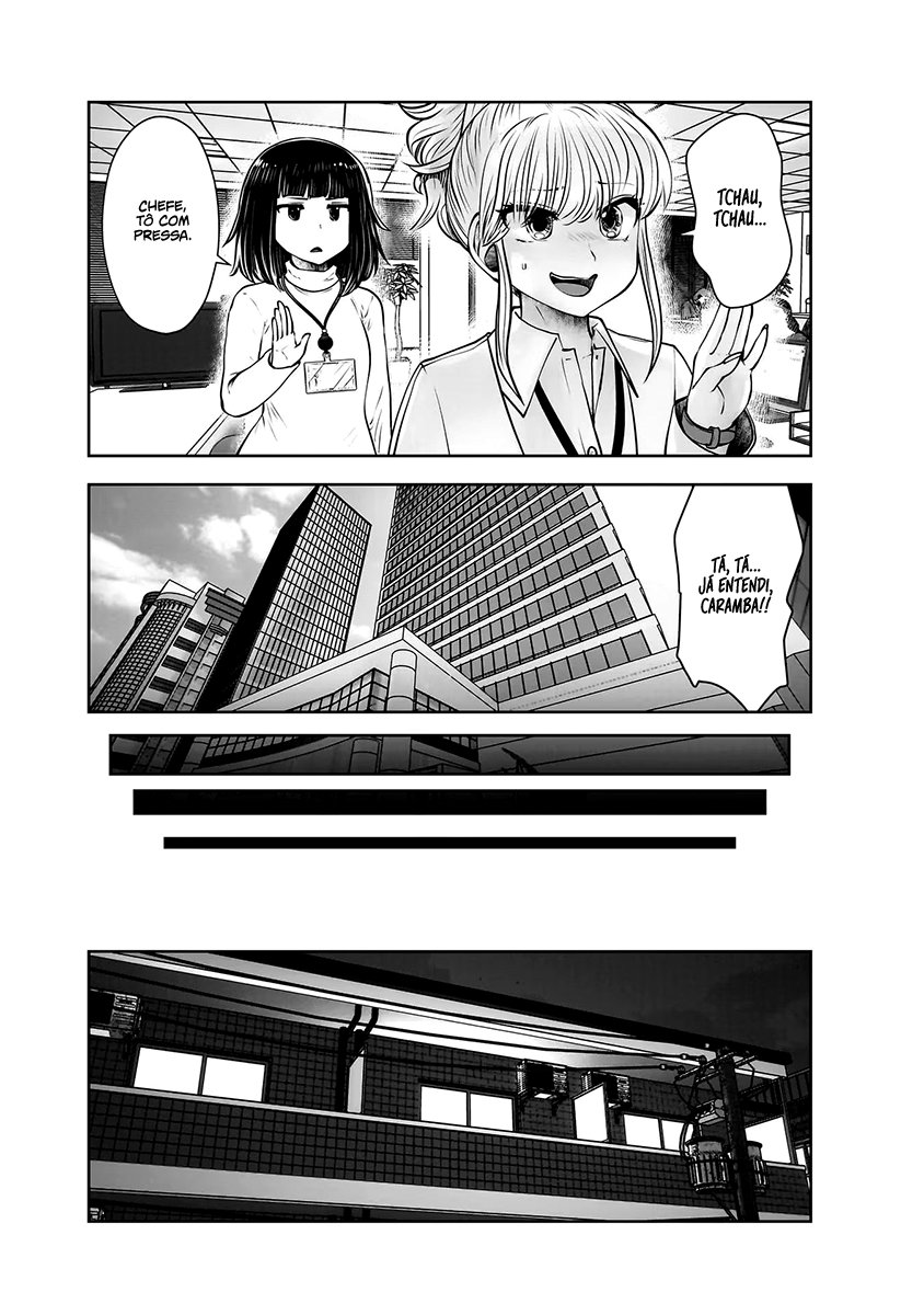 Kou iu no ga ii Capítulo 1