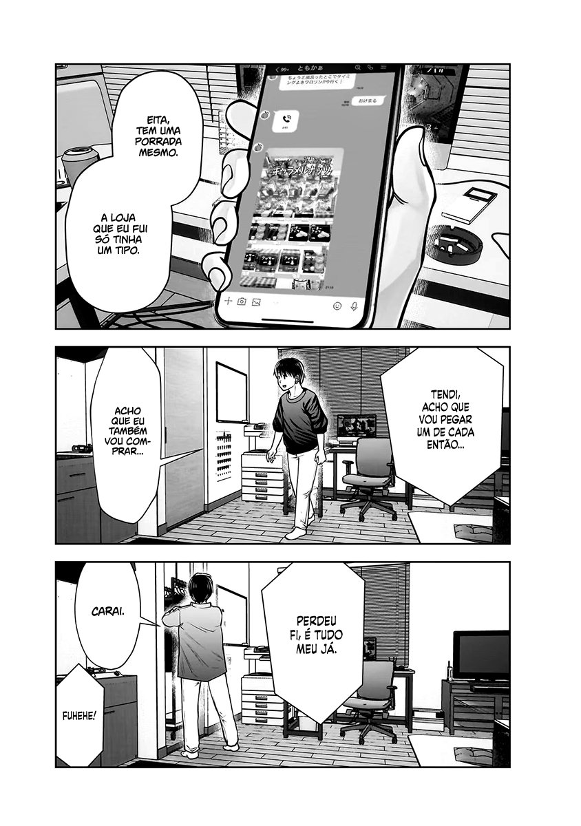 Kou iu no ga ii Capítulo 1