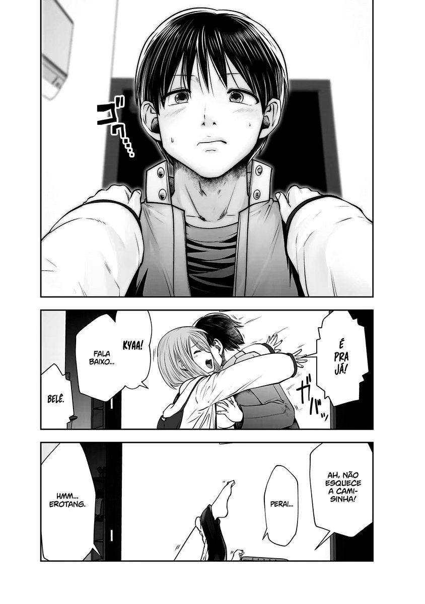 Kou iu no ga ii Capítulo 1