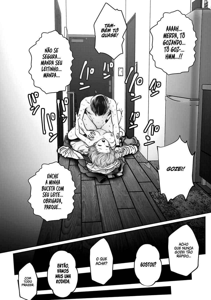 Kou iu no ga ii Capítulo 1