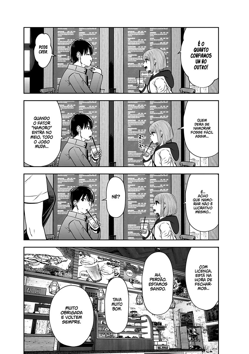 Kou iu no ga ii Capítulo 1
