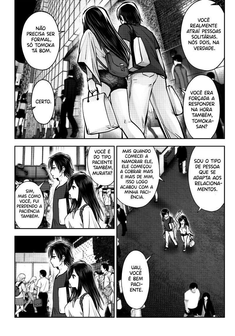 Kou iu no ga ii Capítulo 1