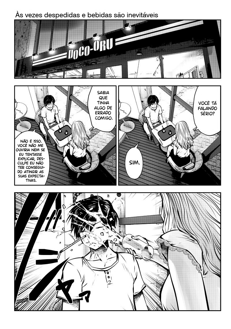 Kou iu no ga ii Capítulo 1