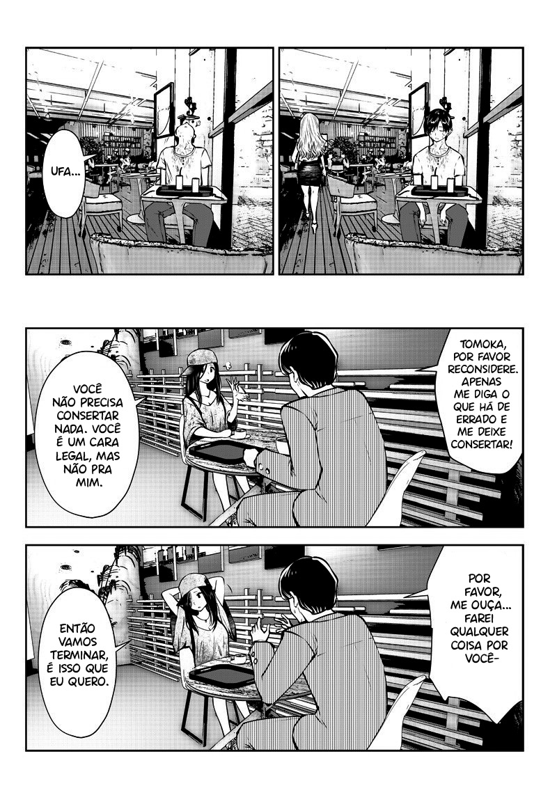 Kou iu no ga ii Capítulo 1