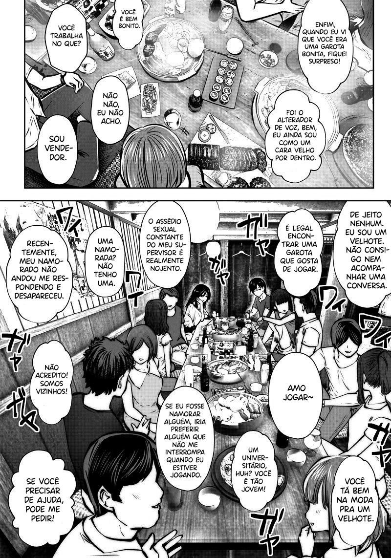Kou iu no ga ii Capítulo 1