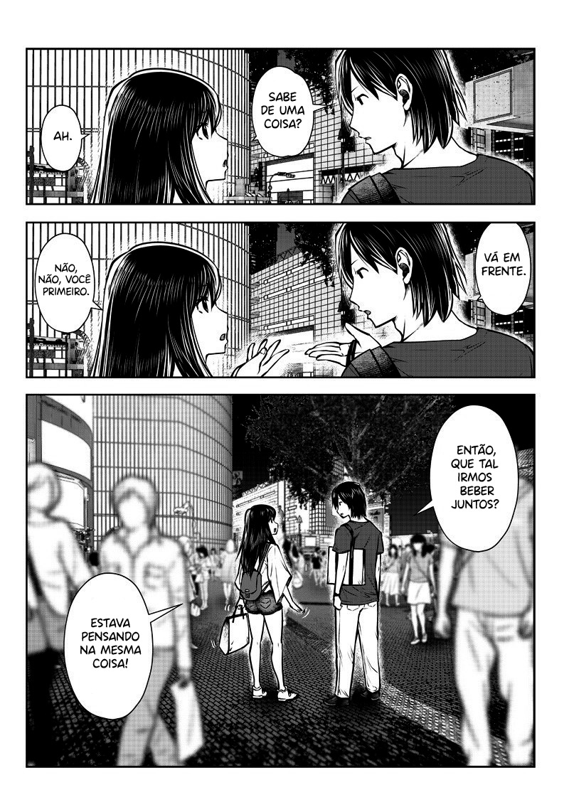 Kou iu no ga ii Capítulo 1