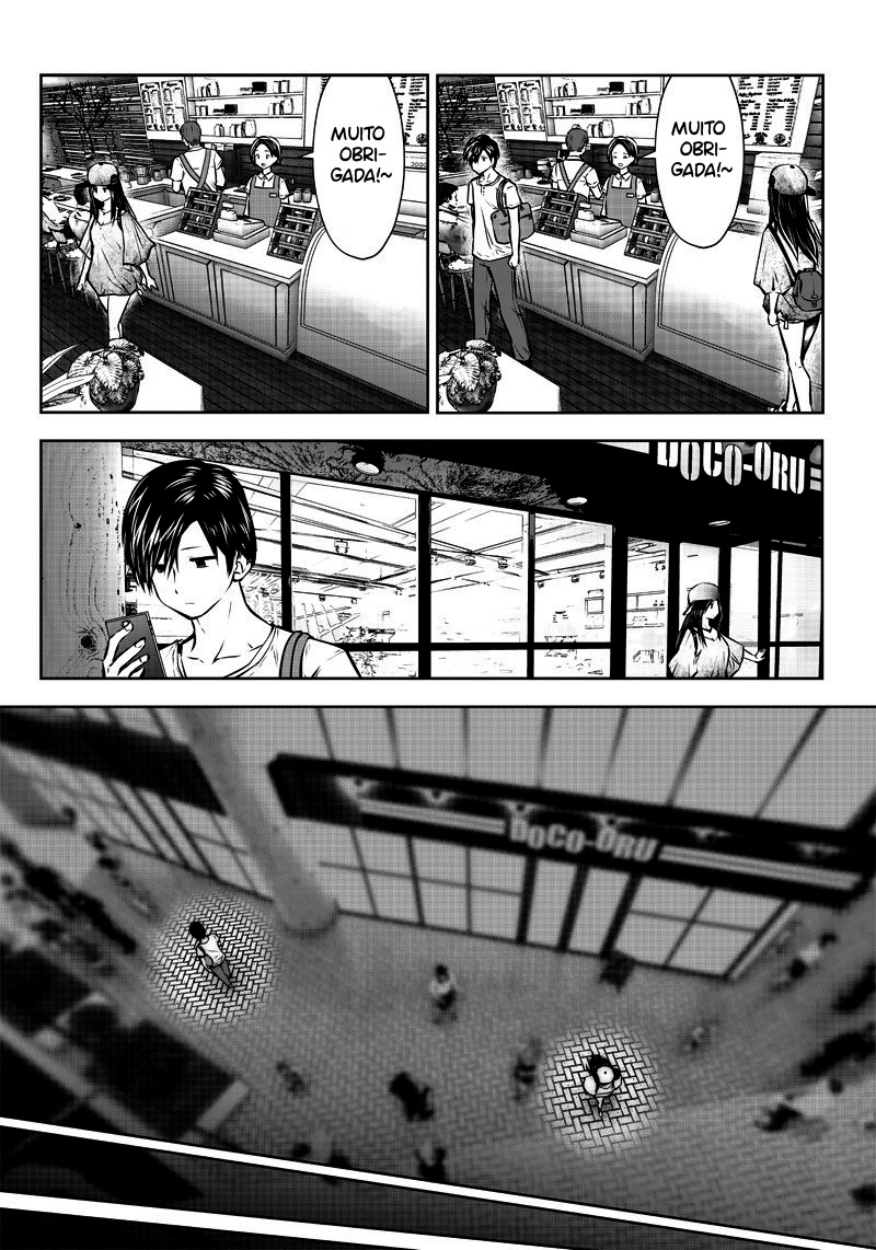 Kou iu no ga ii Capítulo 1