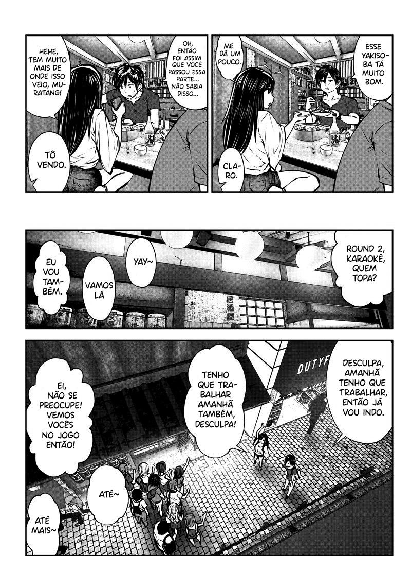 Kou iu no ga ii Capítulo 1