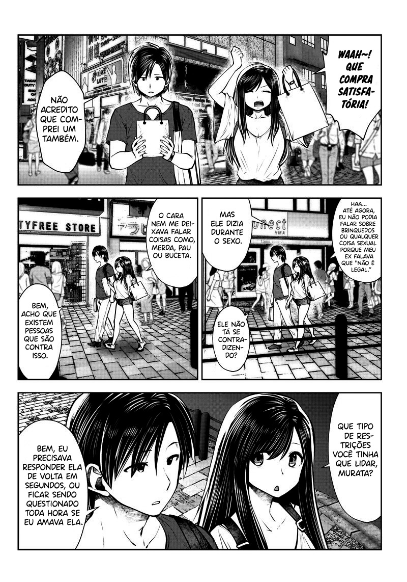Kou iu no ga ii Capítulo 1