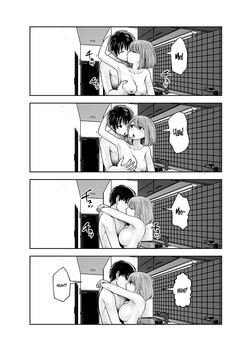 Kou iu no ga ii Capítulo 1