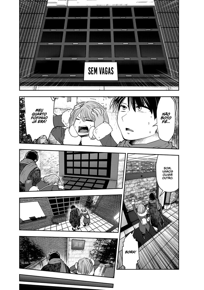 Kou iu no ga ii Capítulo 1