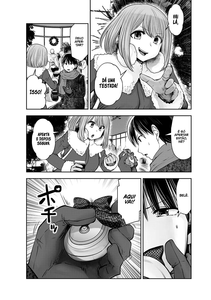 Kou iu no ga ii Capítulo 1