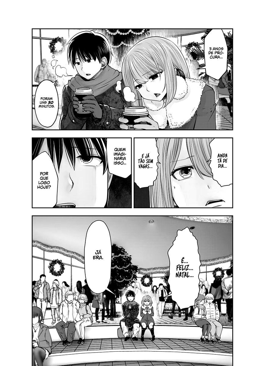 Kou iu no ga ii Capítulo 1